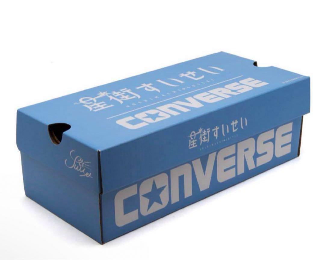 星街すいせい（ホロライブ）× CONVERSE ALL STAR OX 29cm