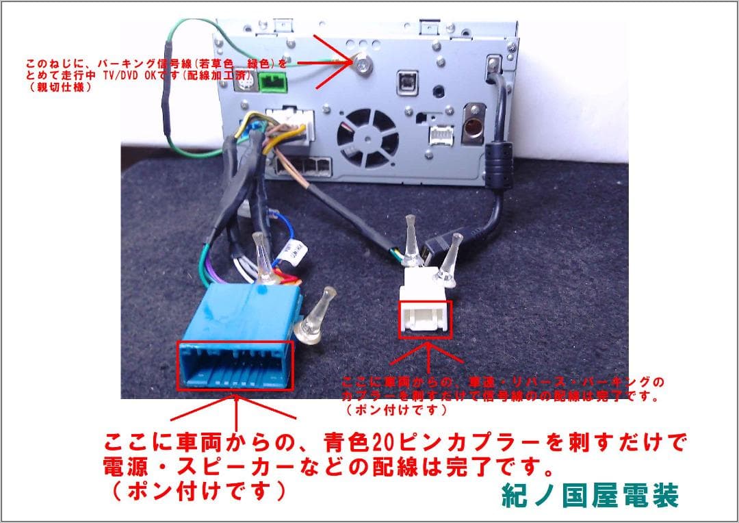 DVD目立った傷や汚れなし
