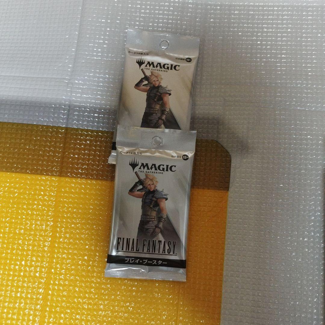 MTG FINAL FANTASY プレリリース・パック 2個　スターター