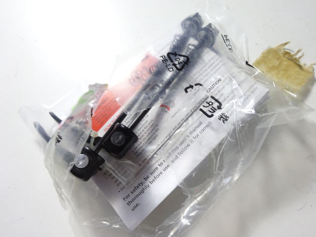 新品Shimano 完組ホイール WH-R501 シマノ SHIMANO WH-R501 フロント QR 完組ホイール 自転車
