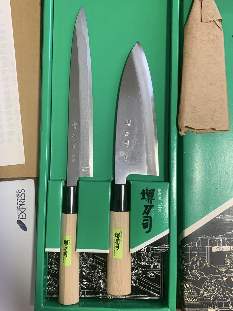 堺刀司　出刃　柳　包丁セット　新品未使用