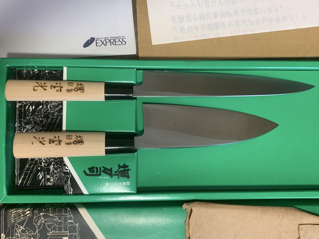 堺刀司　出刃　柳　包丁セット　新品未使用