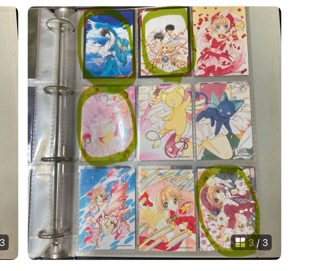 ルタオジャパン公式アカウント01様　専用 ルタオジャパン公式アカウント01様 リクエスト 4点 まとめ商品