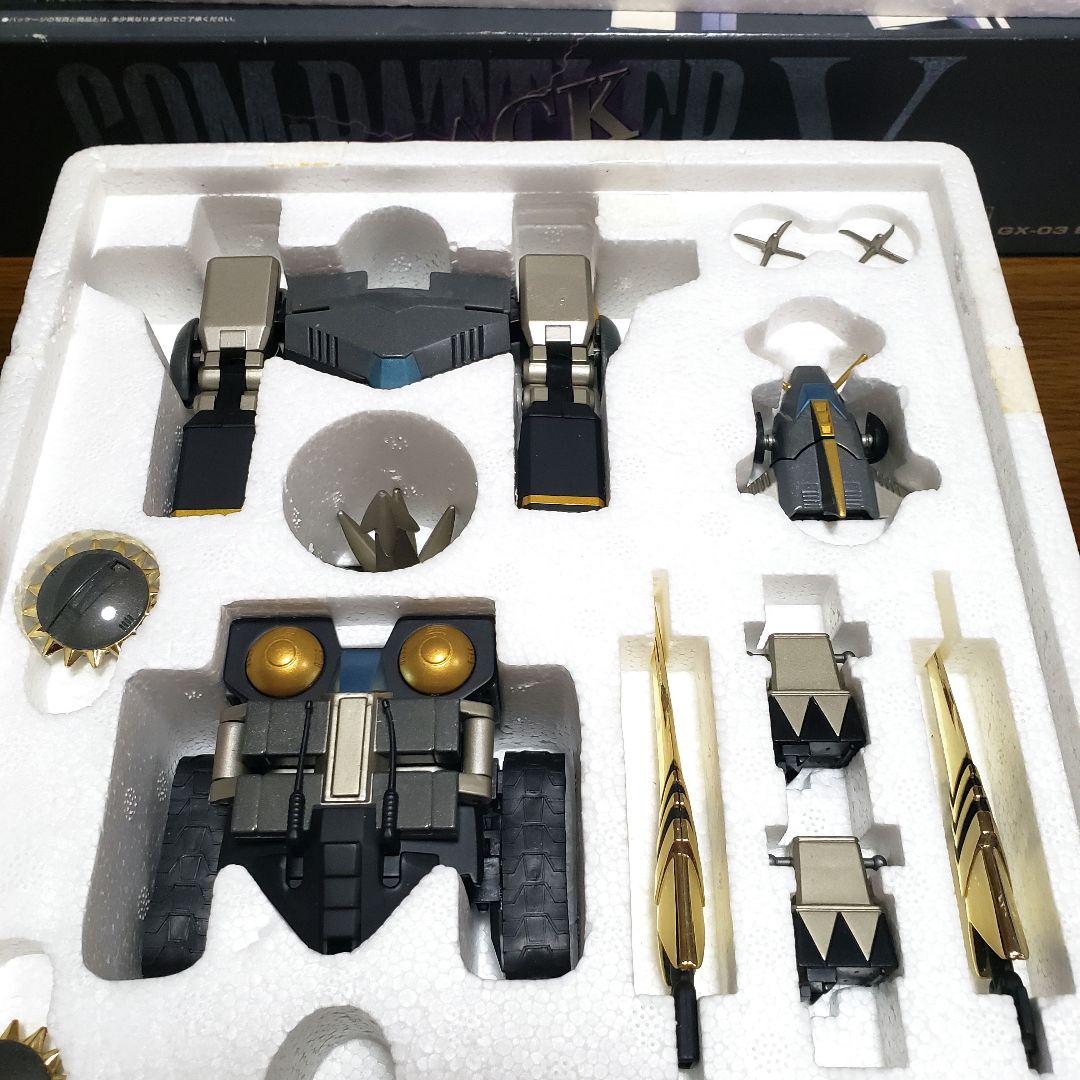 ブラックコンバトラーＶ 超合金塊 GX-03Ｂ 美品