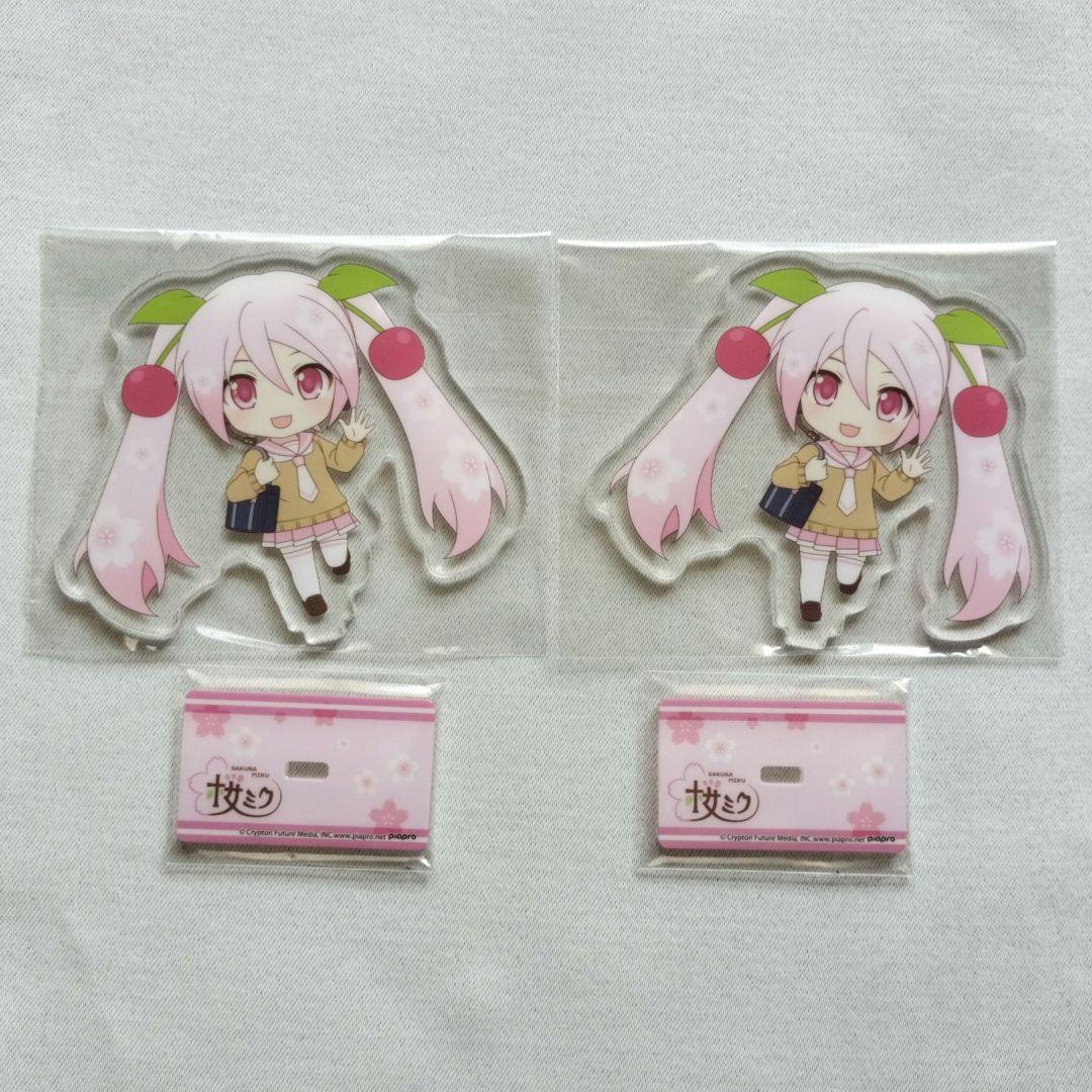 追加販売】ちいかわ お出かけ楽しみ!な アクリルスタンド（全8種