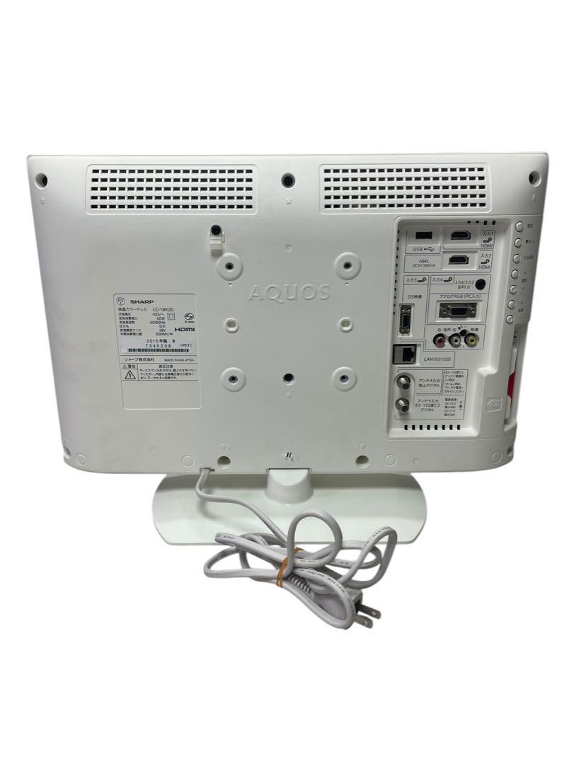 SHARP 液晶テレビ AQUOS LC-19K20