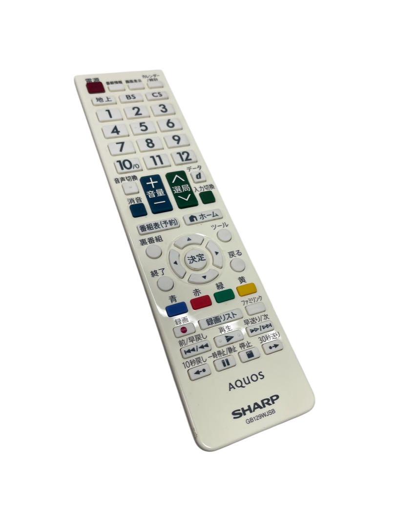 SHARP 液晶テレビ AQUOS LC-19K20