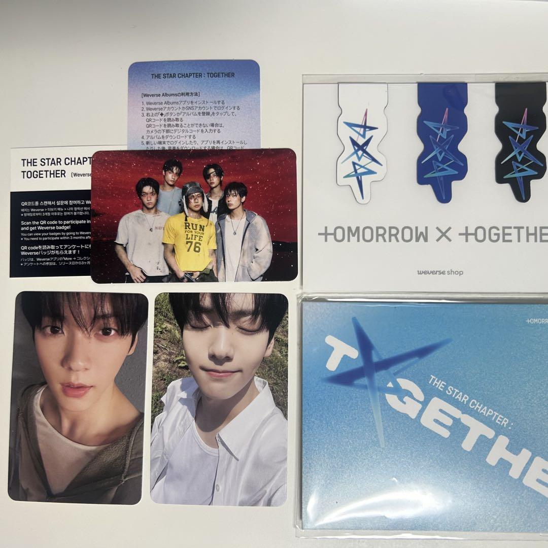 TXT TOGETHER weverse album B スビン ③ - メルカリ