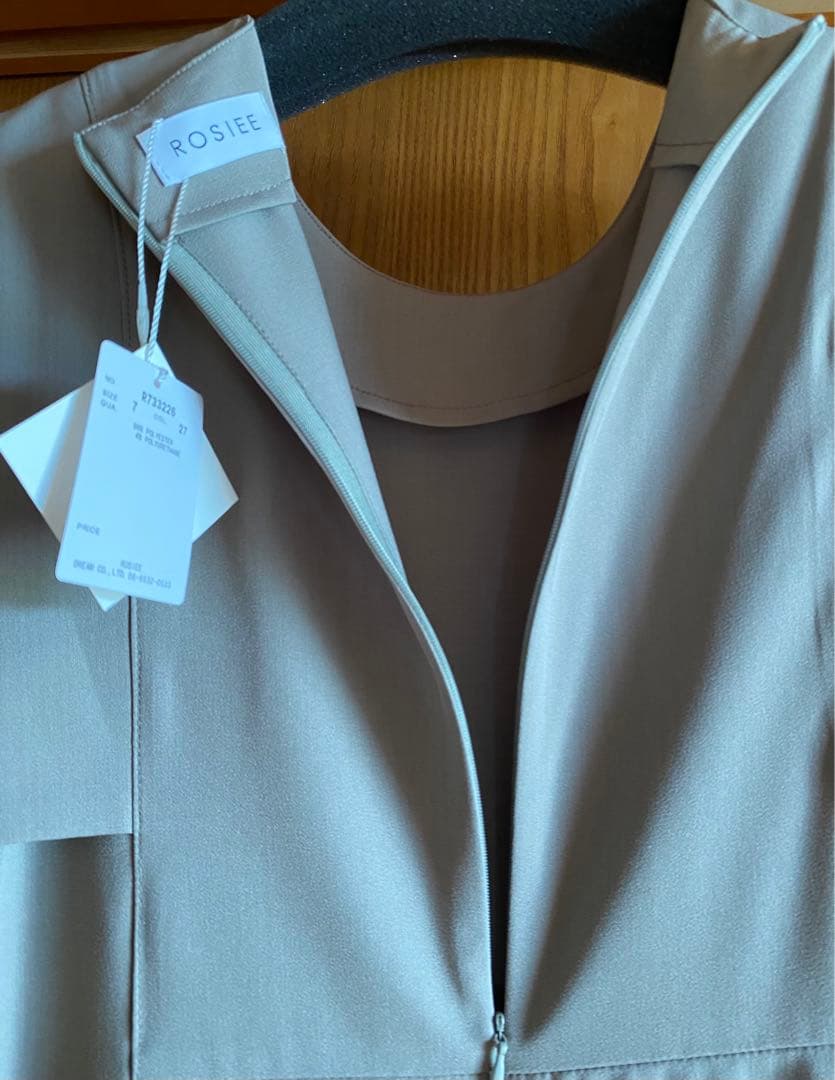 オールインワン