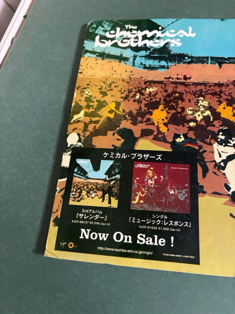 レアpop The Chemical Brothers ケミカルブラザーズ
