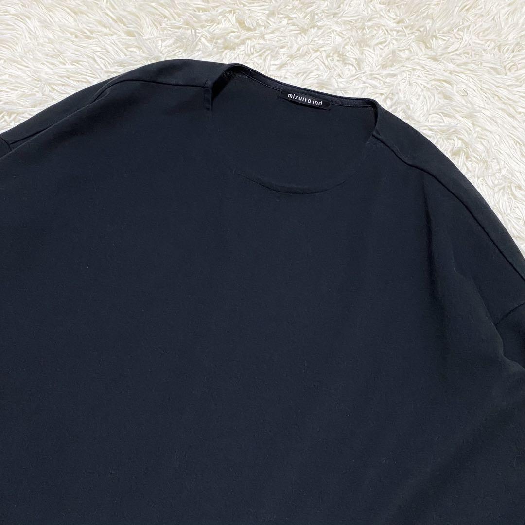 ミズイロインド 24AW クルーネック コクーンプルオーバー
