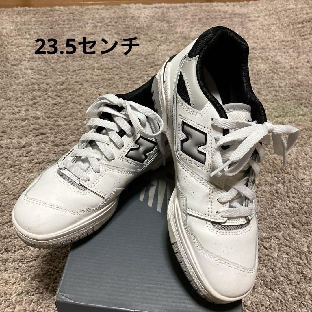 ニューバランス☆BB550NCL 23.5センチ