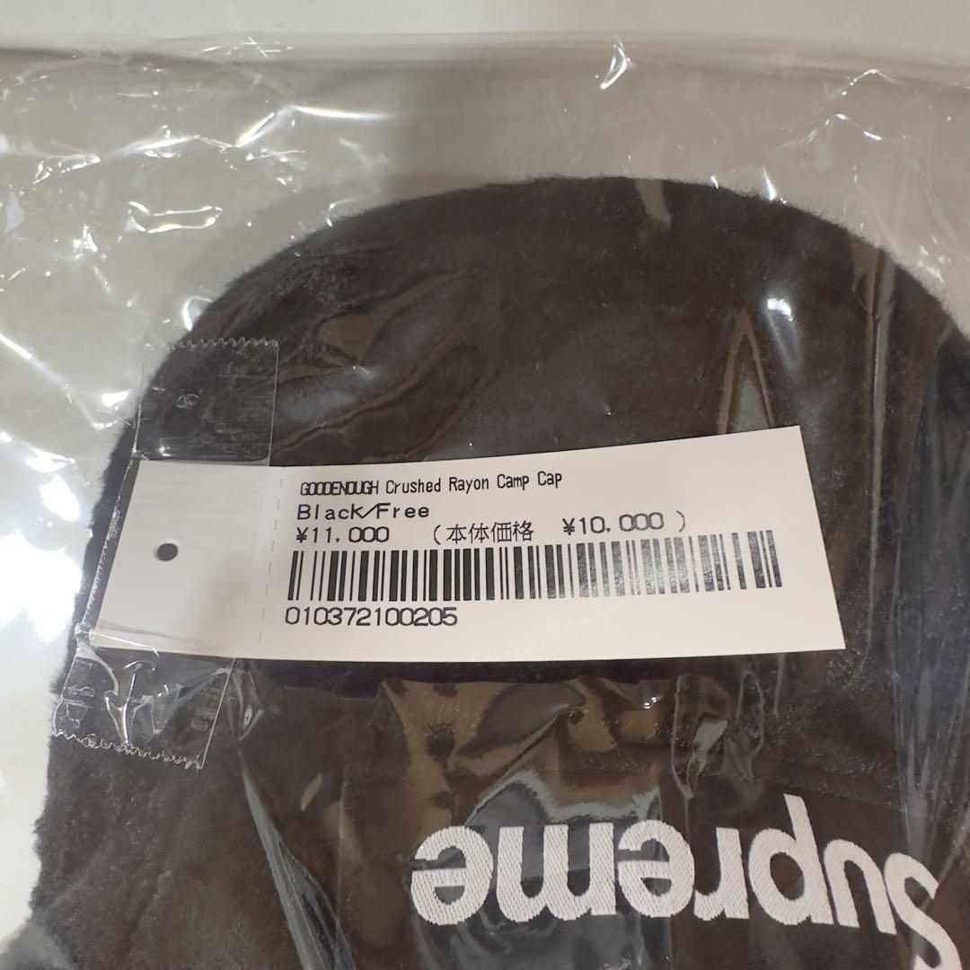 帽子 Supreme GOODENOUGH Camp Cap Black