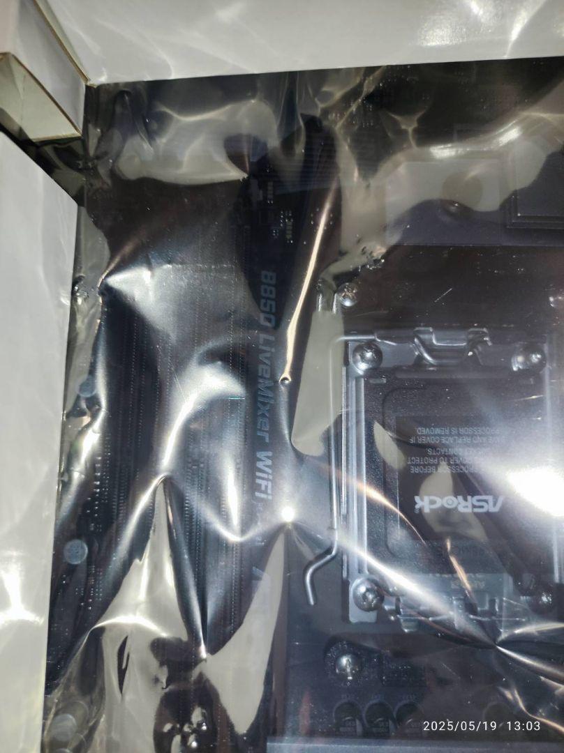 ASRock B850 LiveMixer WiFi マザーボード