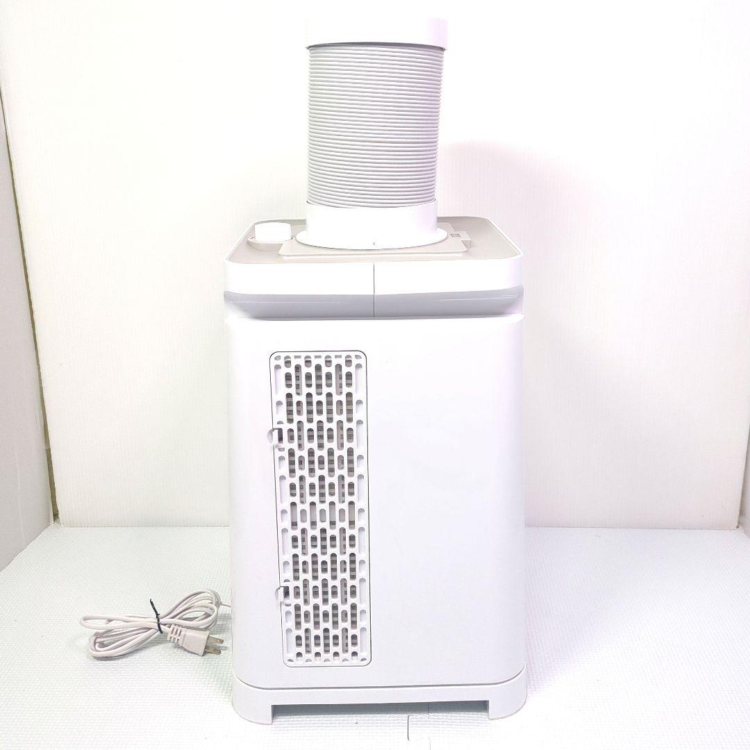 Amazon | ユアサプライムス どこでもエアコン YNMC-5B | 台湾