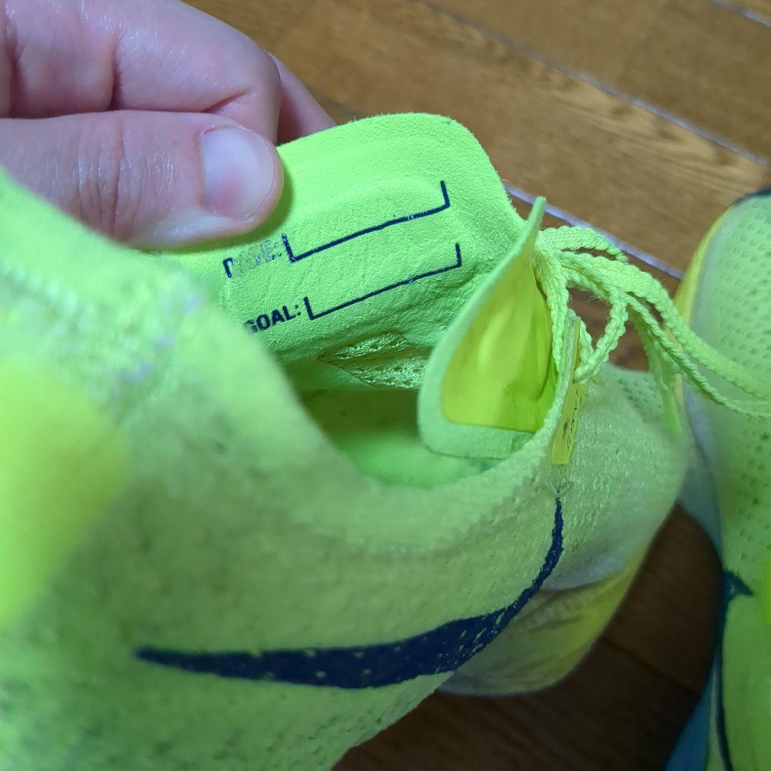 Nike ヴェイパーフライ3 25.5センチ
