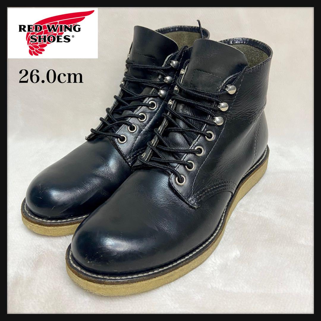 REDWING 　8165 　2004年製　US8Dレッドウイング　アメリカ製