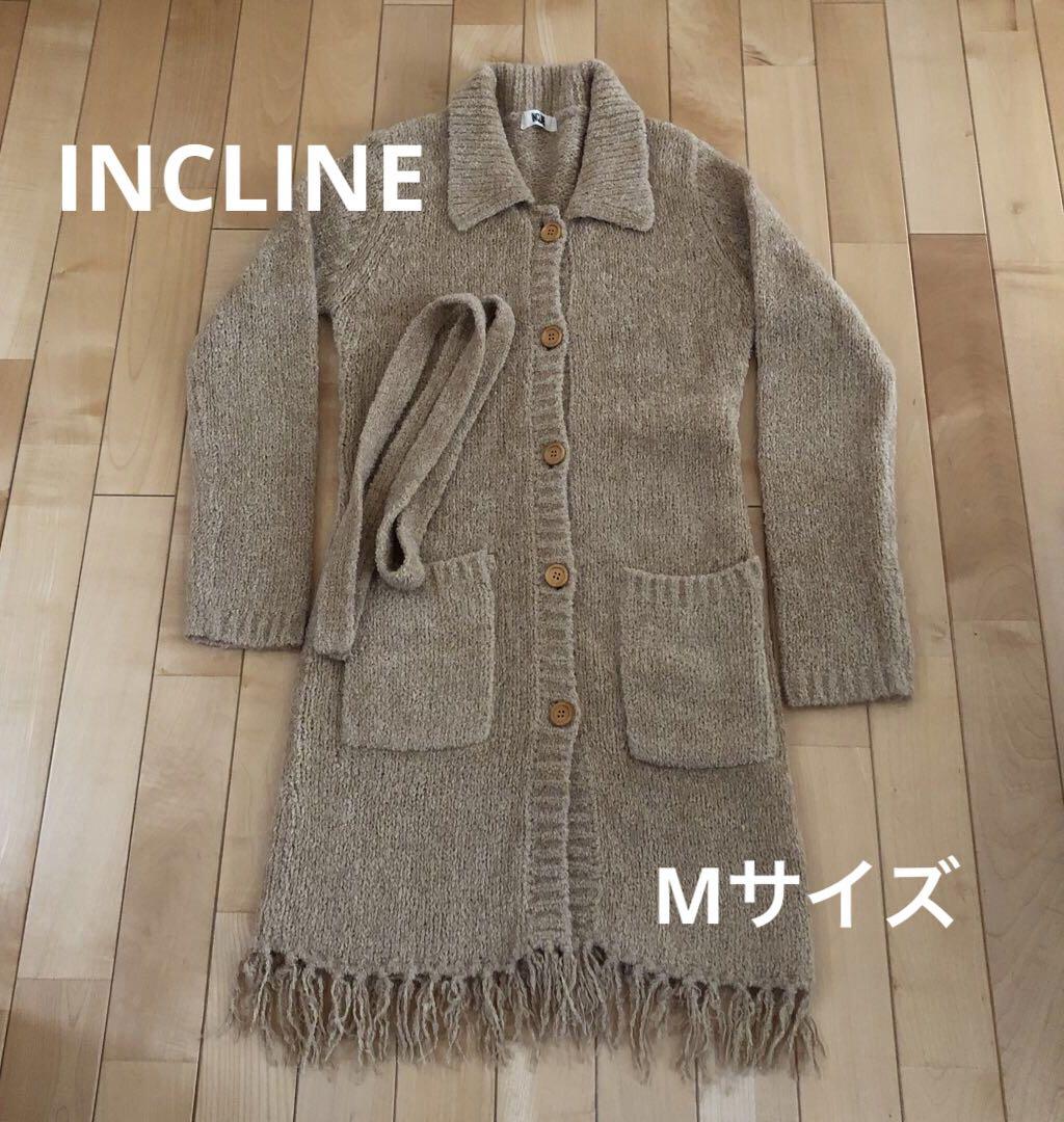 INCLINE ベージュ フリンジ付きロングカーディガン　Mサイズ