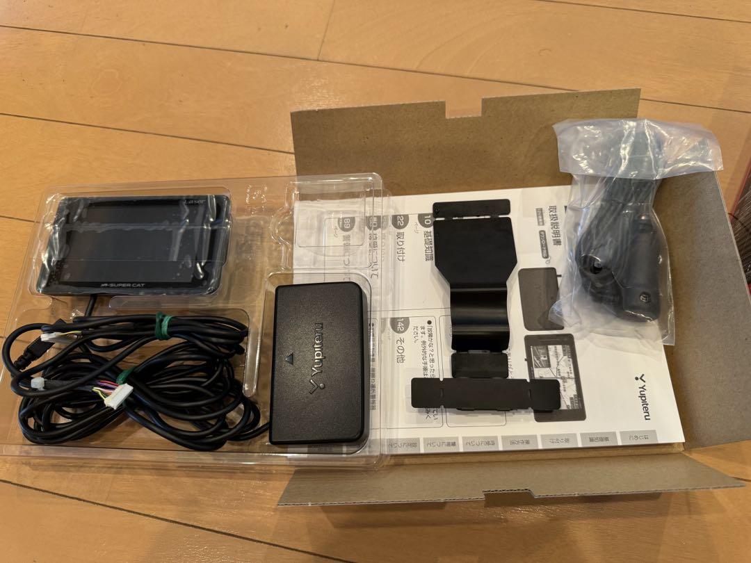 LS720セパレートタイプGPS＆レーザー＆レーダー探知機SUPER CAT