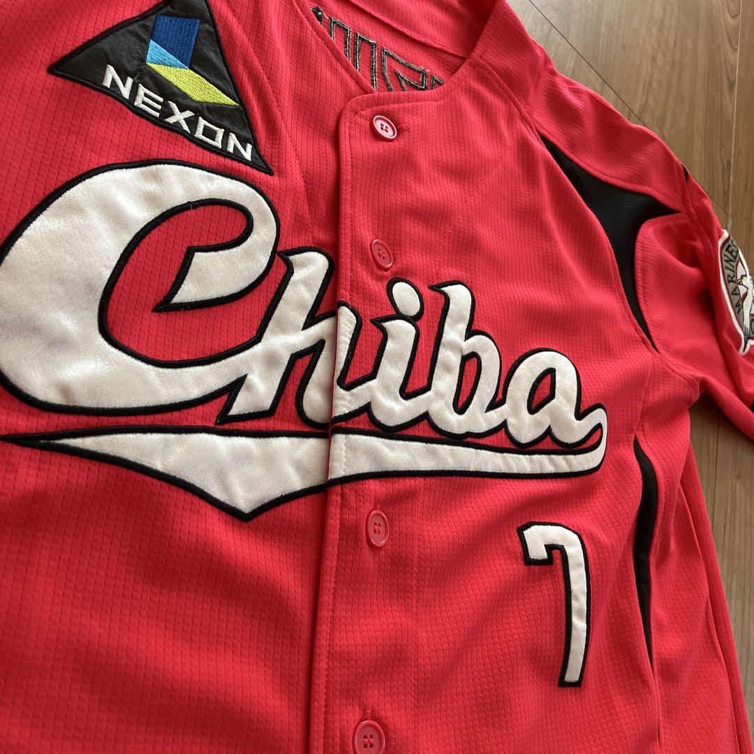 千葉ロッテマリーンズ ユニフォーム 鈴木大地選手 千葉ユニ(赤)