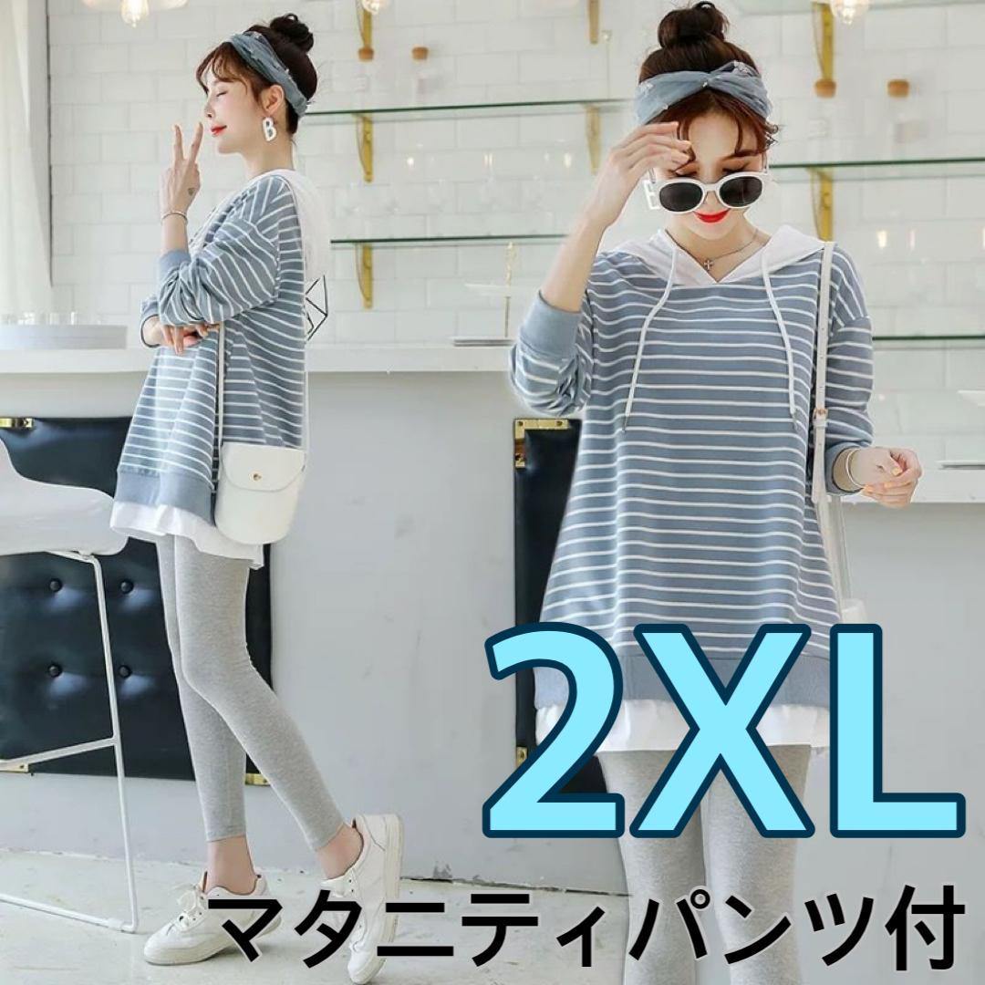 メルカリ マタニティ パーカー パンツ レディース マタニティパンツ 韓国 2xl 夏 秋 パンツ スパッツ 2 480 中古や未使用のフリマ メルカリ マタニティ パーカー パンツ レディース マタニティパンツ 韓国 2xl 夏 秋 パンツ スパッツ 2 480 中古や未使用のフリマ