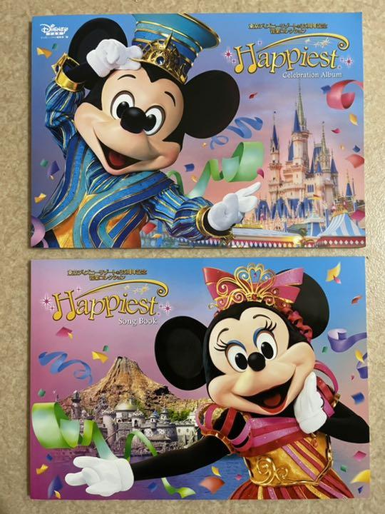 ディズニー35周年 CDセット