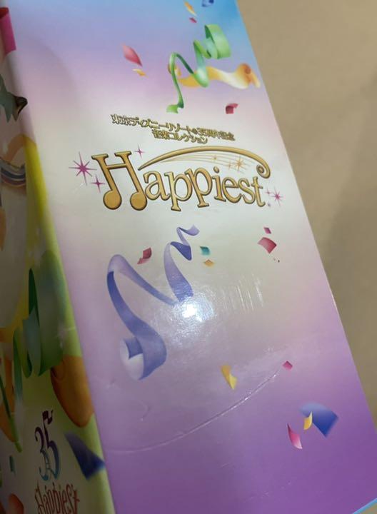 ディズニー35周年 CDセット