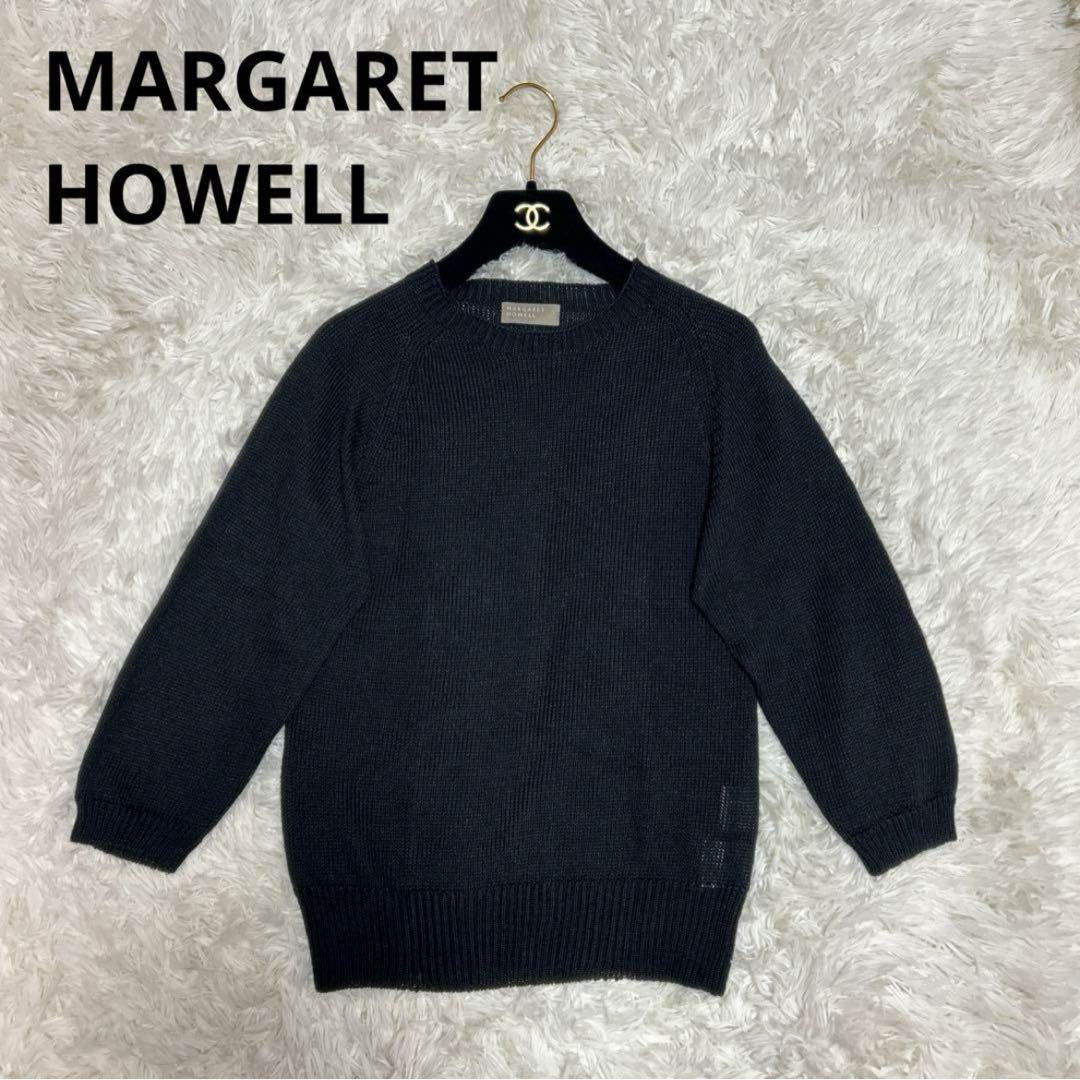 MARGARET HOWELL - MARGARET HOWELL ドネガルウールラウンド