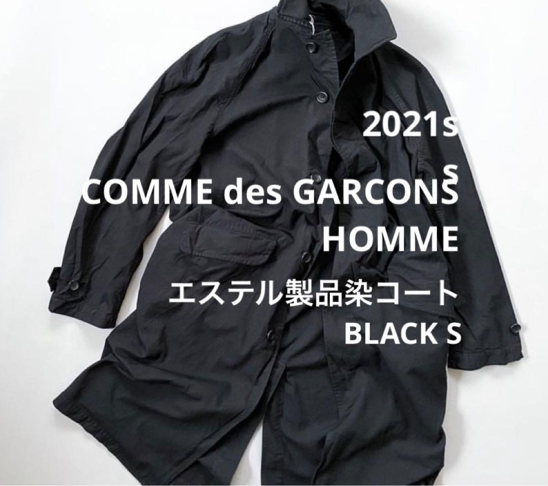 週末限定直輸入♪ comme des garcos エステル縮絨加工サイドライン