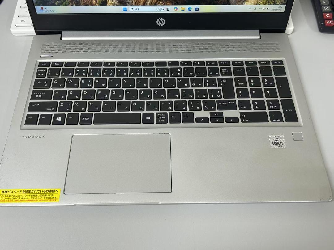 HP ProBook 450 G7 i5 10世代 8GB SSD 256GB - メルカリ