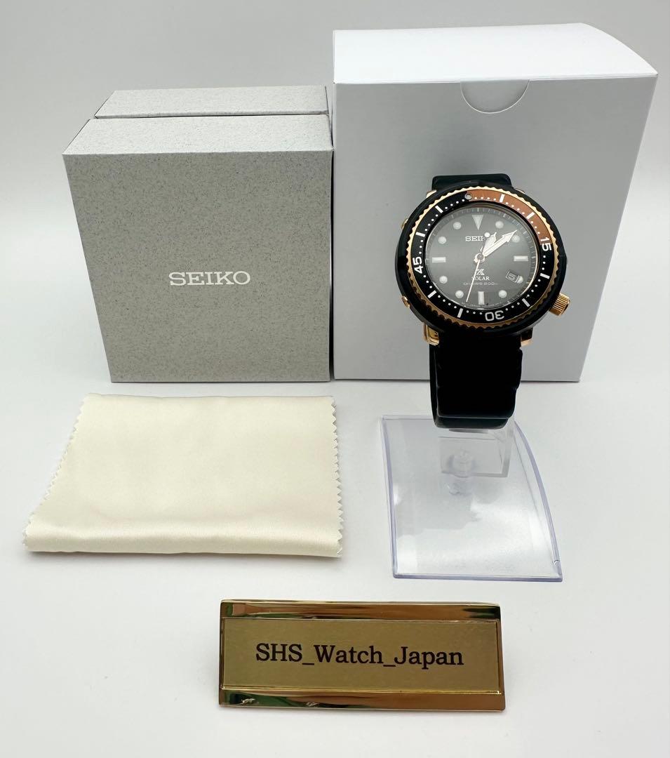【稼動品】SEIKO セイコー プロスペック V147-0CH0 メンズ