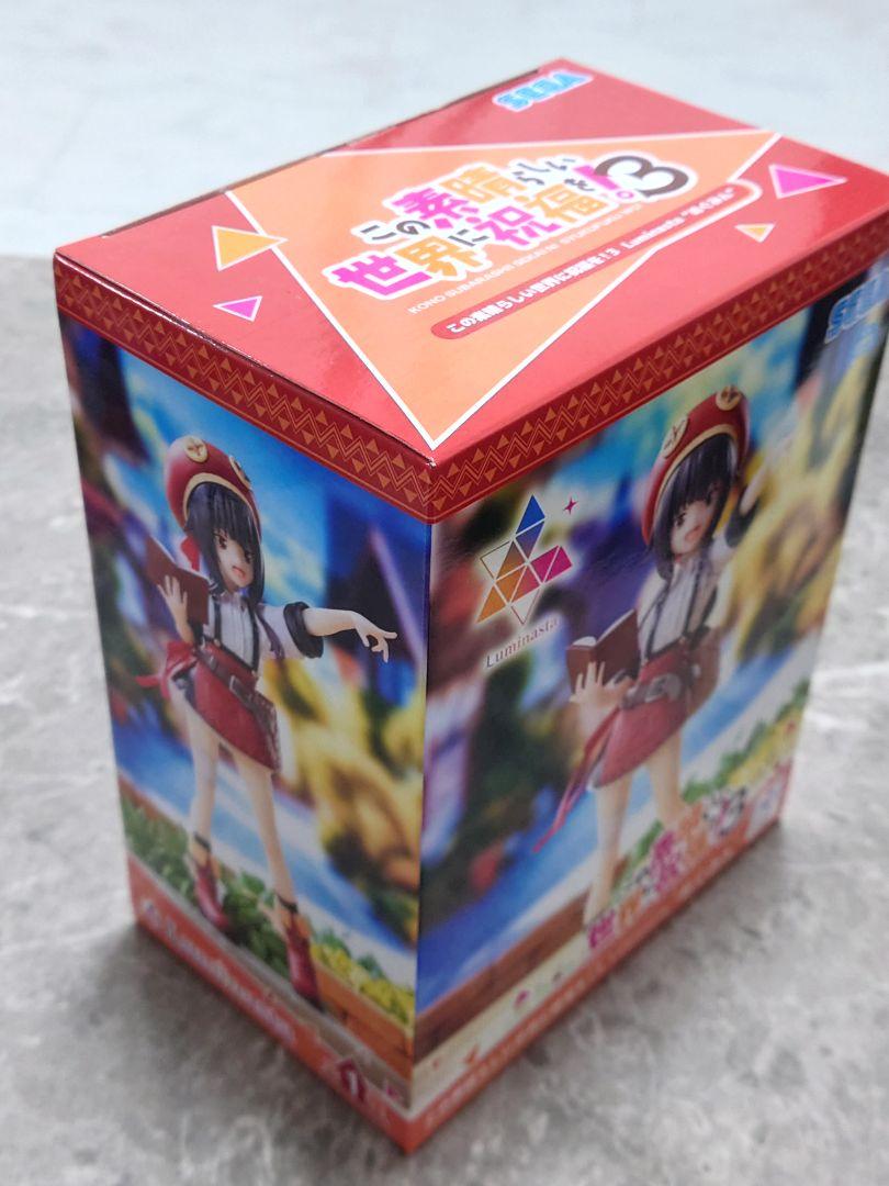 この素晴らしい世界に祝福を！3 アクア めぐみん ダクネス アイリス