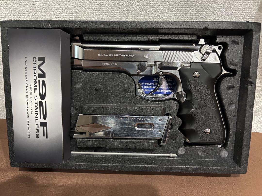 【美品】M92F クロームステンレス ミリタリー ベレッタ