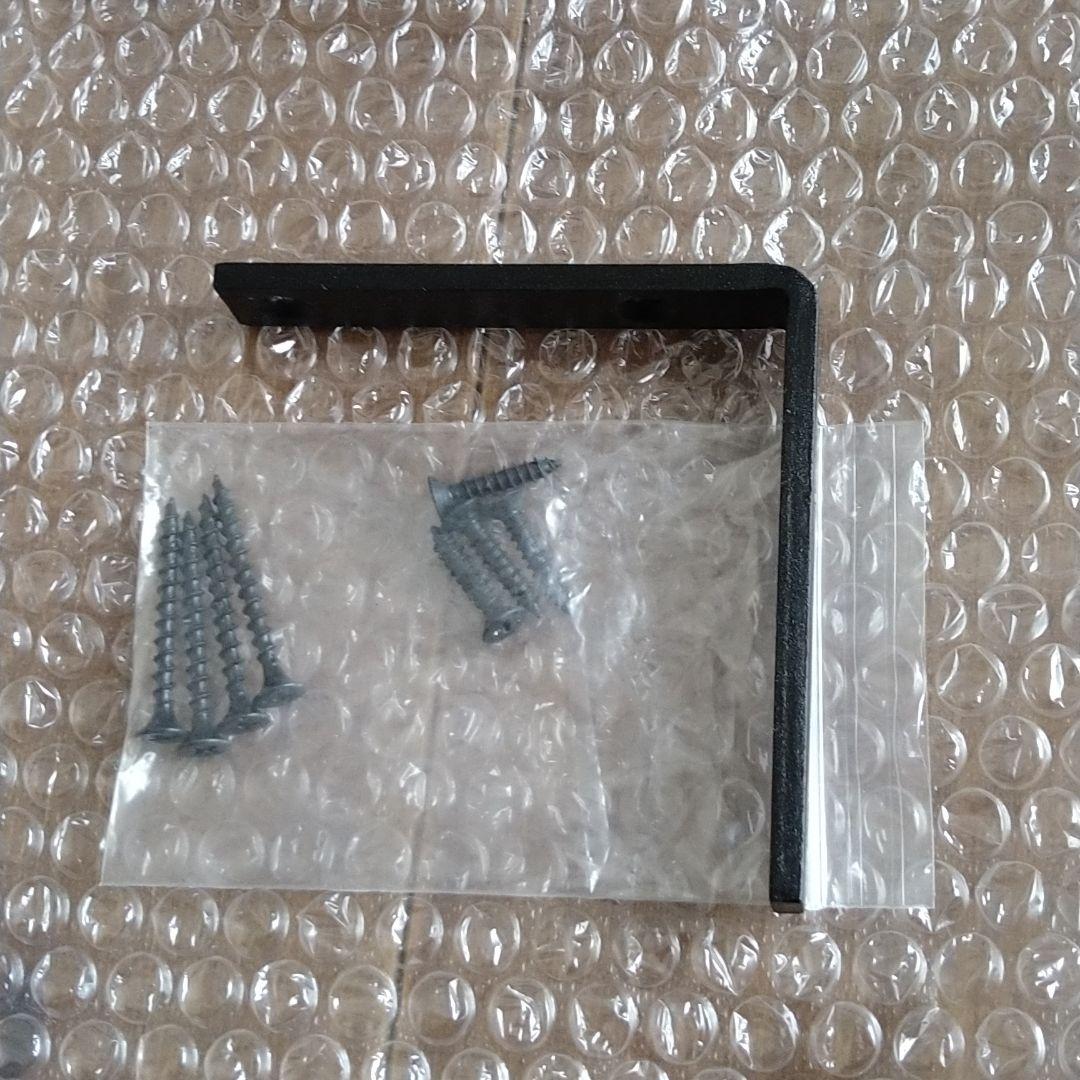 ペーパーホルダー　無垢材　アイアン　ダブル　DIY