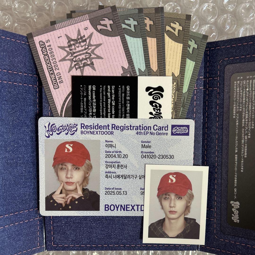boynextdoor イハン weverse トレカ 証明写真 - メルカリ