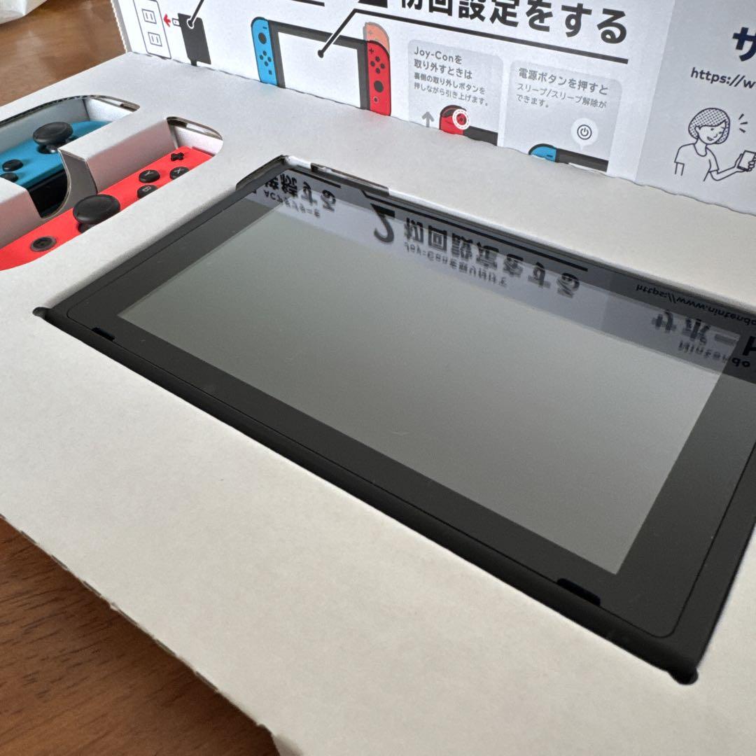 【極美品】Nintendo Switch 箱付属 バッテリー強化版