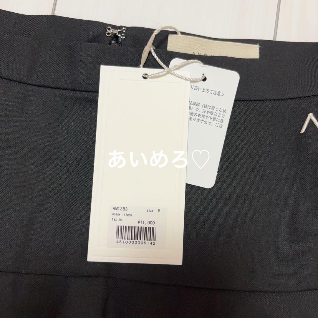 スカート andmary Chuchu flare mini skirt black M