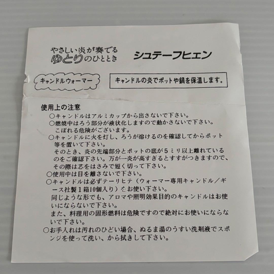 大