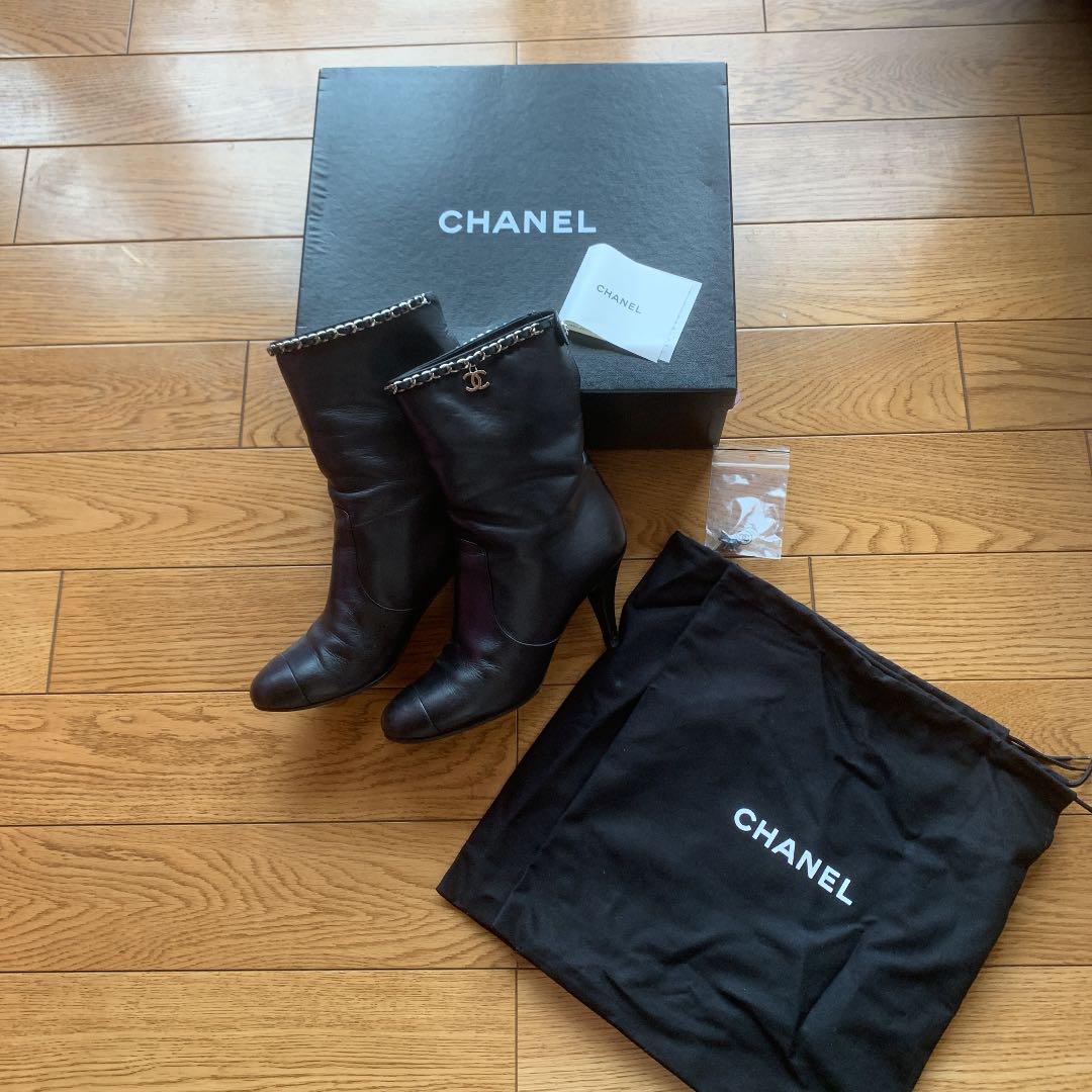 23.5cm人気デザイナーCHANEL シャネル チェーン ブーツ ブーツ レディース23.5cm¥32,996-www.meammarketing.com 23.5cm人気デザイナーCHANEL シャネル チェーン ブーツ ブーツ レディース23.5cm¥32,996-www.meammarketing.com