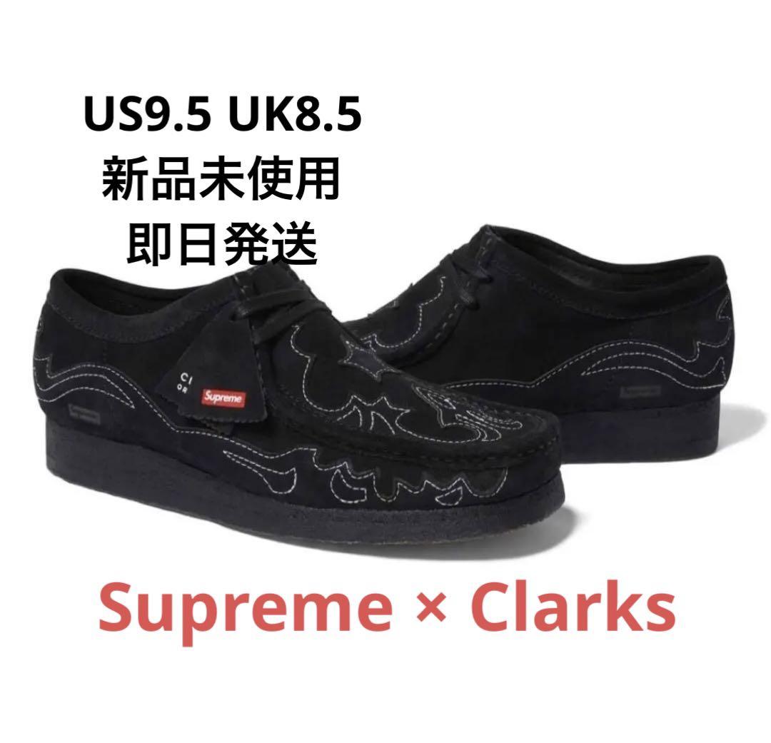 Supreme Clarks Originals Wallabee Black