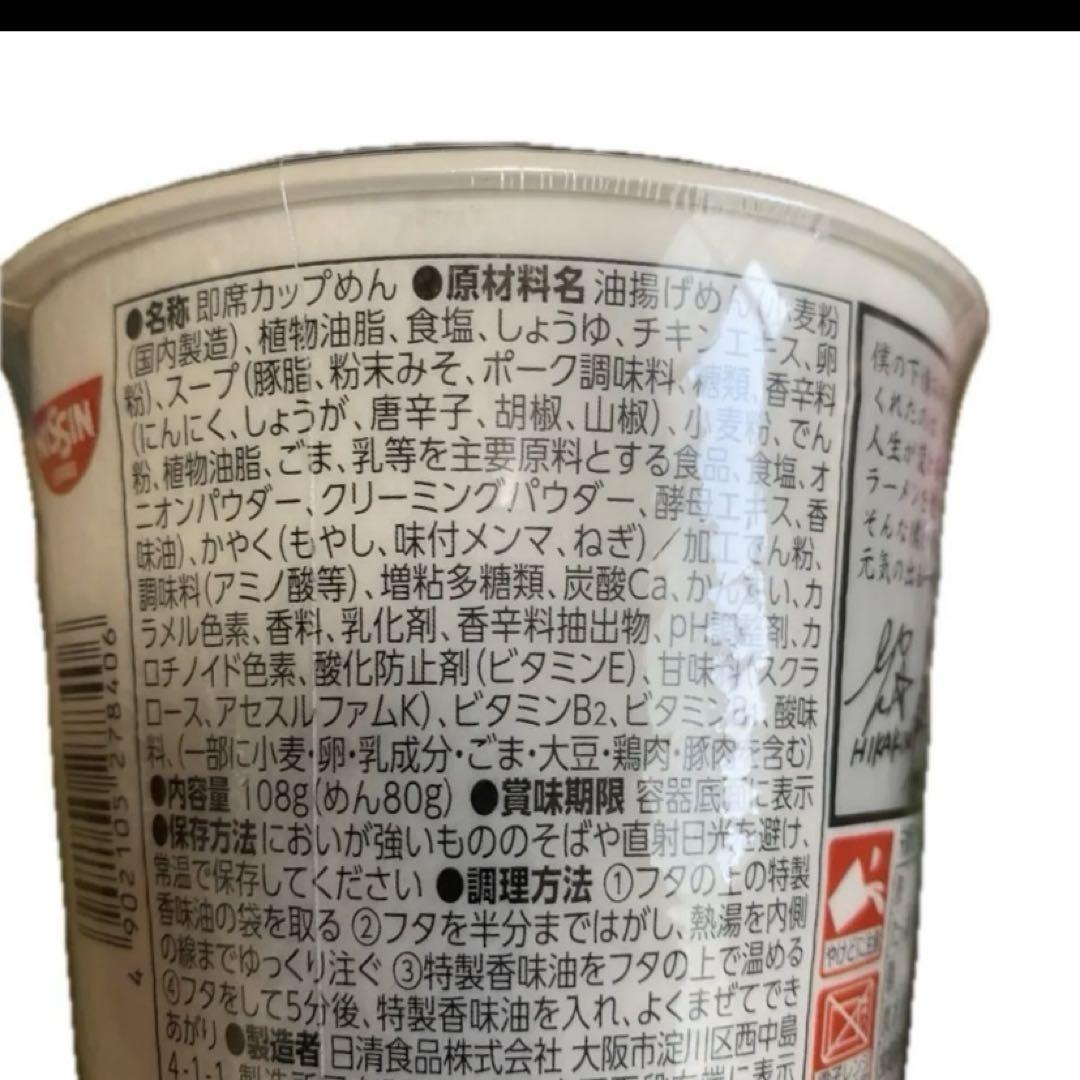 お菓子食品まとめ売り