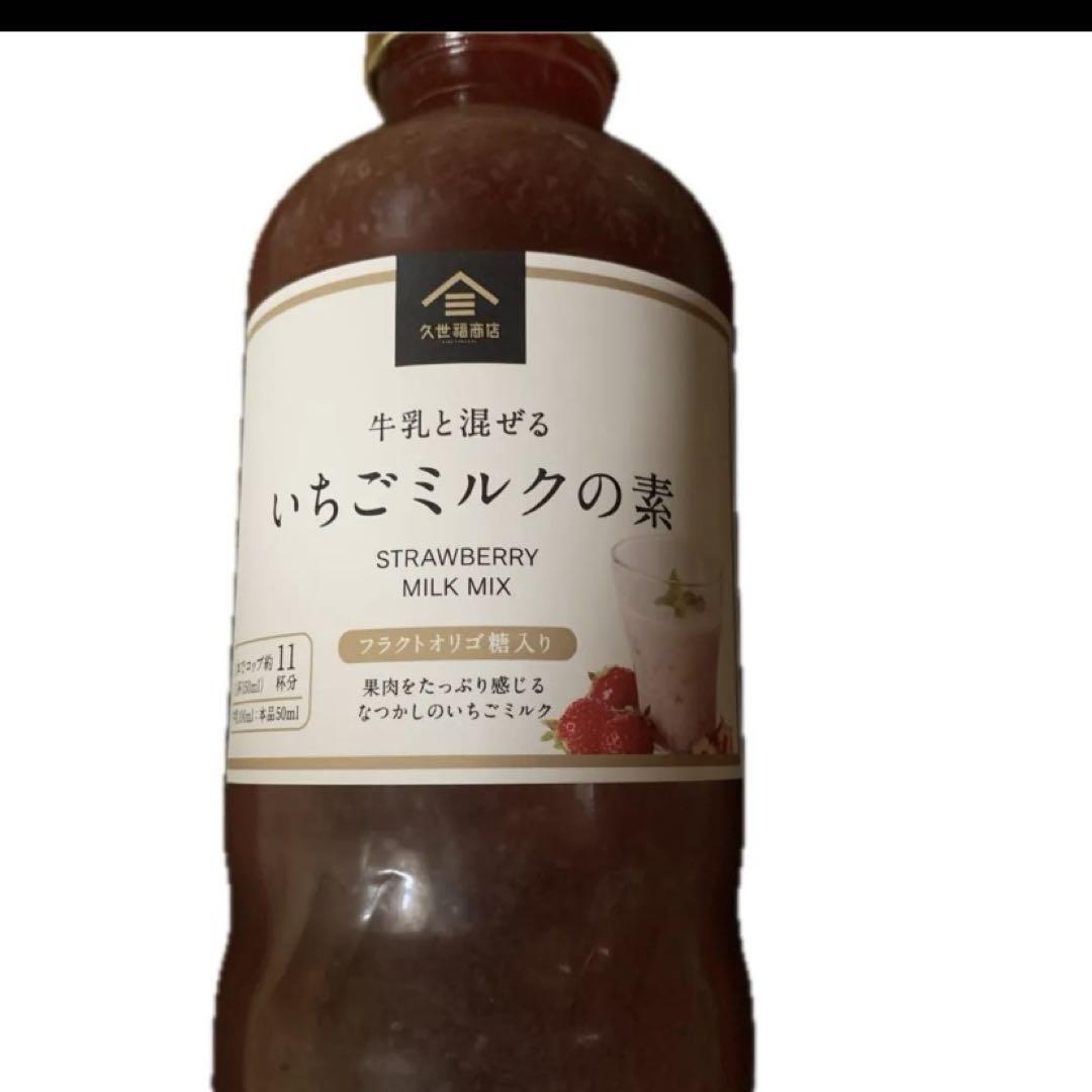 お菓子食品まとめ売り