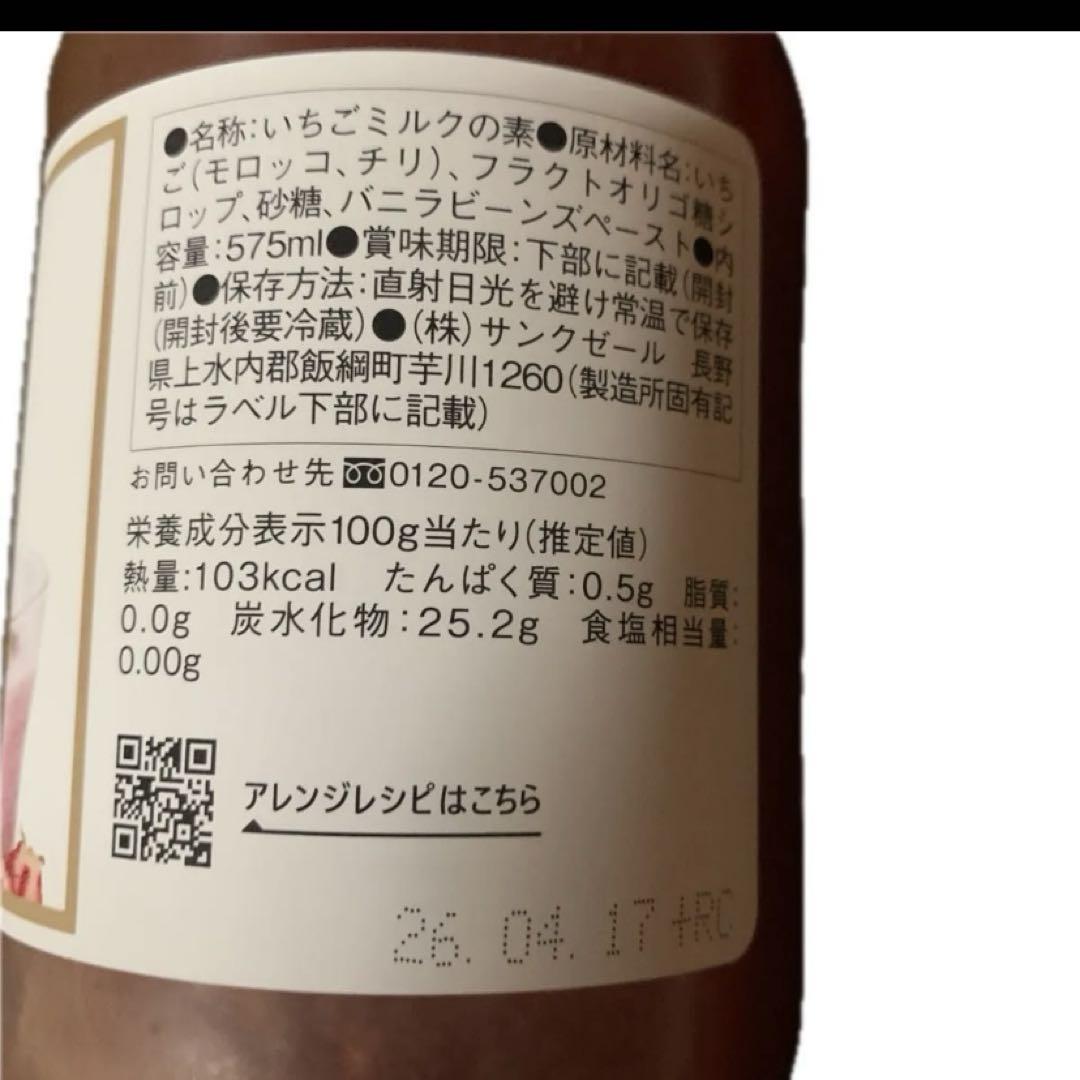 お菓子食品まとめ売り