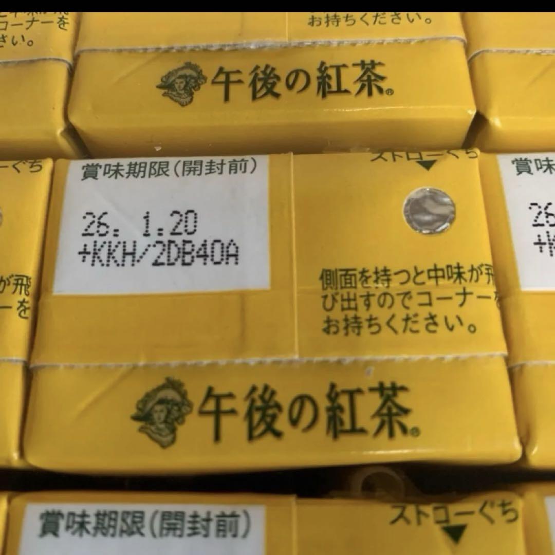 お菓子食品まとめ売り