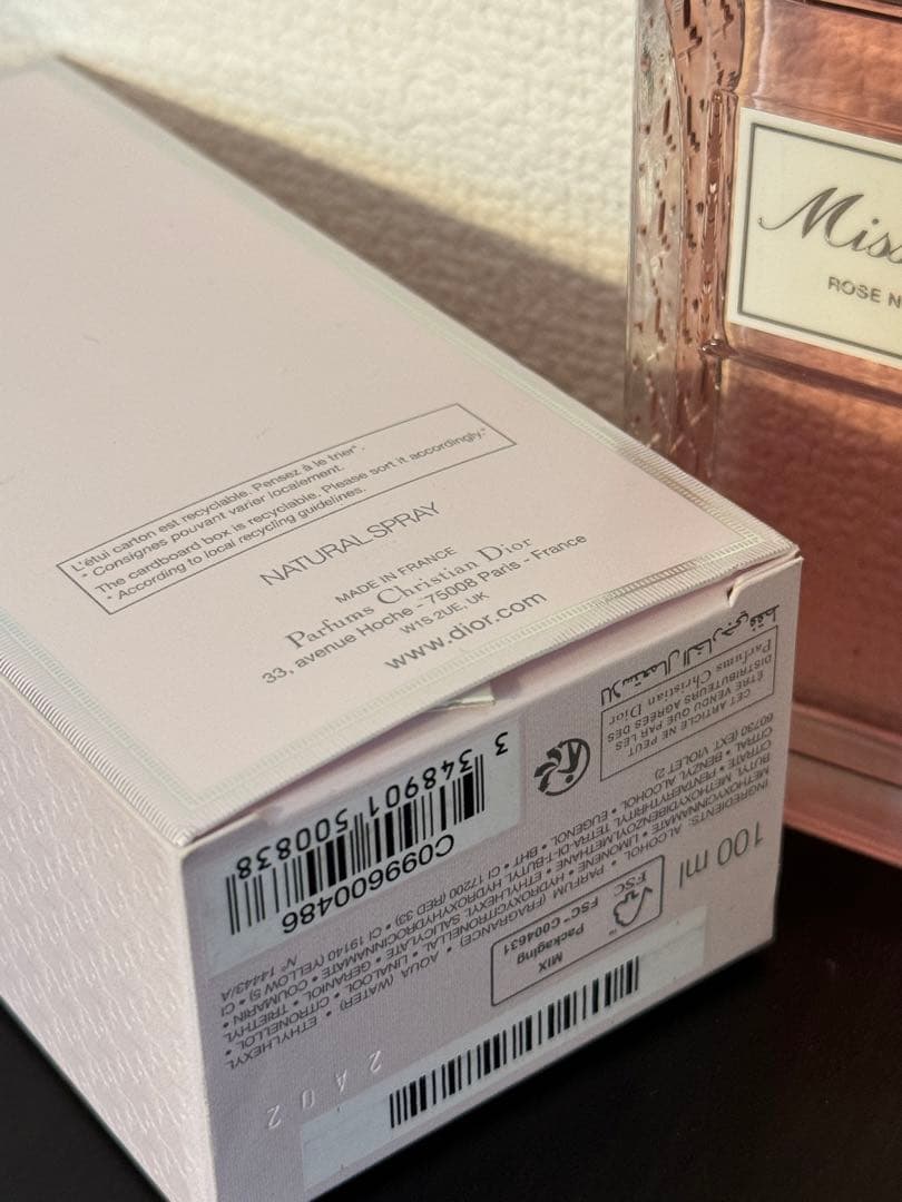 【新品級／箱あり】Miss Dior Rose N’Roses 100ml 香水