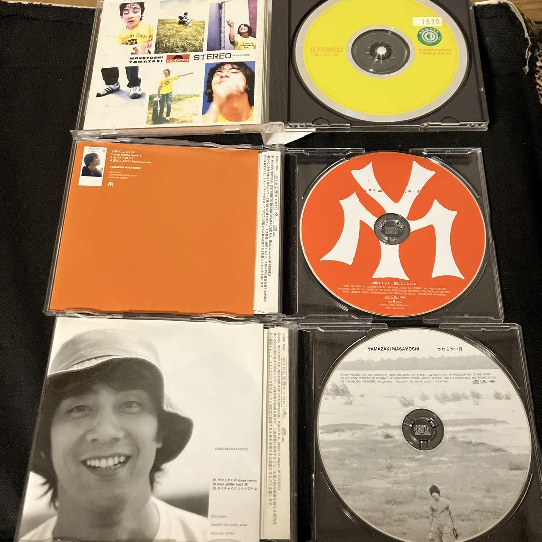 【激レア】中古8cmCDシングル 山崎まさよし「トランジスタ・ラジオ」 Yahoo!オークション - 激レア 山崎まさよし トランジスタ