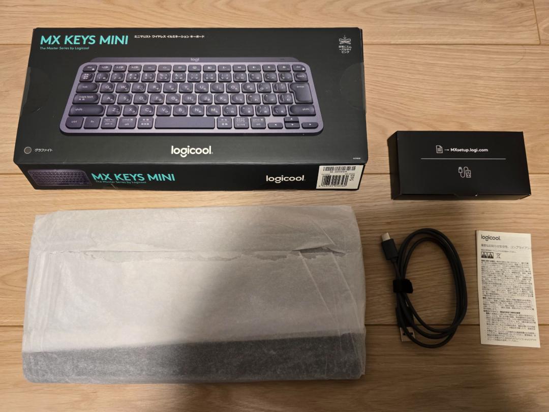 ロジクール MX Keys Mini ブラック