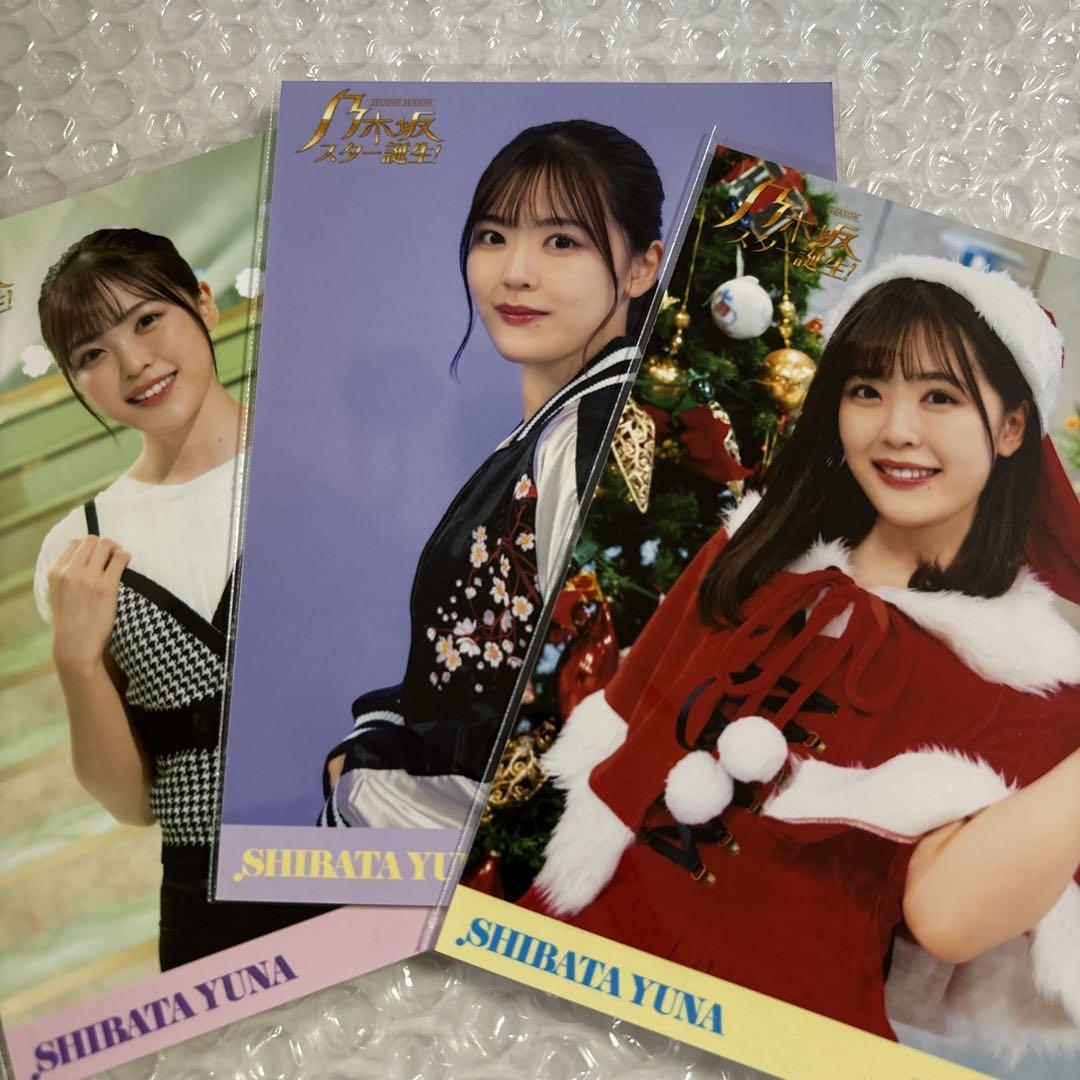 乃木坂46 柴田柚菜 生写真セットA - メルカリ