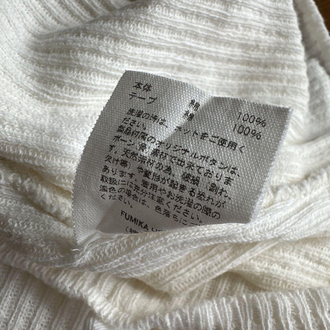 トップス fumika_uchida RIBBED CORSET