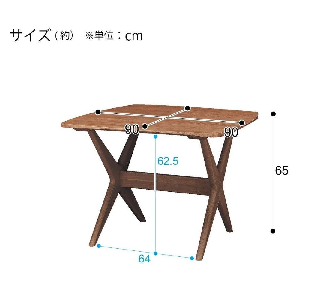 【送料込】ニトリ　リラックスワイド90 ダイニングテーブル ブラウン